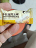 比比赞（BIBIZAN）比比赞牛轧糖【花生味】500g*2袋 实拍图