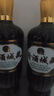 汾酒城藏 口粮酒 42度 500ml*2瓶  清香型白酒 实拍图