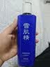 雪肌精（SEKKISEI）经典型化妆水360ml 清润爽肤水保湿提亮紧致日本进口 实拍图