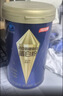 汤臣倍健旗舰蓝罐臻钻蛋白粉600g  分离乳清蛋白增强免疫力补充营养礼盒 实拍图