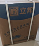 立邦乳胶漆墙面漆净味防霉强效无添加底漆内墙漆5L/约7kg 定制品 实拍图