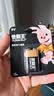 金霸王(Duracell)9V电池1粒装 碱性电池九伏 适用于万用表/烟雾探测器/麦克风等 6LR61 实拍图