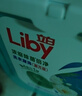 立白洗衣凝珠 除菌除螨抑菌洁净40颗 单腔 浓缩洗衣液 速溶快洗 实拍图