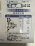 爷爷的农场有机核桃油亚麻籽油辅食油63ml*2 凉拌热炒 赠婴儿宝宝辅食谱 实拍图