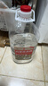 酉大师 高粱浓香酒 52度 5L*1桶 浓香型白酒纯粮食酒高粱酒泡酒 实拍图