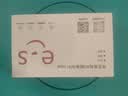 华正易尚随身wifi6支持5G/4G设备三网通用可移动无线上网卡路由器车载便携免插卡随行全国通用流量2026款 实拍图