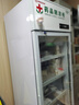 扬子（YANGZI）药品阴凉柜冷藏柜医用冰箱药房药店展示柜GSP认证药品柜保温柜医院诊所疫苗医药公司 单门400L丨全铜管制冷丨一级能效【免倒水】 【阴凉冷藏双模式丨东贝压缩机丨带刹车】 实拍图