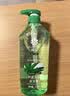 蜂花洗发水控油芦荟精华去油男女士蓬松清爽洗发露膏750ml 实拍图
