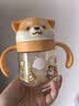 babycare柴犬儿童水杯婴儿学饮杯宝宝吸管杯防呛夏季水壶PPSU-海鸥阀 实拍图
