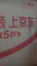 漫步者（EDIFIER）W800BT Free降噪版【经典升级】头戴式主动降噪蓝牙耳机 适用苹果华为小米 雾蓝 毕业礼物 实拍图