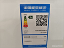 海尔（Haier）山茶花151L单温立式冰柜小型家用小冰柜减霜一级能效冷冻深冷小冰箱BD-151GHW9大容量冰箱价保618 实拍图