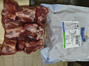 大庄园新西兰原切羊蝎子6斤 带肉羊脖骨羊脊火锅食材羊肉 源头直发包邮 实拍图