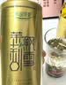 乐品乐茶2026新茶头采碧螺春明前春茶特级绿茶茶叶礼盒装250g伴手礼送长辈 实拍图