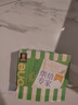 立王驾到银耳小米山药饼休闲零食养胃健康食品无蔗糖早餐营养糕点点心1斤 实拍图