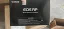 佳能（Canon）EOS RP 全画幅微单相机 4K Vlog视频直播家用旅行照相机 RF24-105mm IS STM标准变焦 旅行畅玩套装 实拍图
