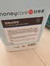 HONEYCARE好命家 宠物尿垫猫狗尿片 新手训导防漏尿布 厕所垫S码33*45cm 实拍图