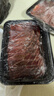 肉鲜厨师 安格斯M3谷饲原切牛肉片 净重2斤 澳洲肥牛卷片雪花火锅烧烤食材 实拍图