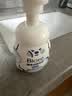 碧柔（Biore）花王保湿洁面洗面奶160ml*3氨基酸敏感肌情人节礼物送女友 实拍图