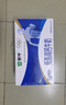 蒙牛低脂高钙牛奶250ml*24盒 早餐健身伴侣 送礼优选送礼礼盒 实拍图