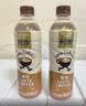 三得利（Suntory）利趣系列 即饮咖啡香醇丝滑饮料480ml*15瓶整箱装 新老包装随机发 利趣拿铁 480ml*15瓶 实拍图