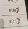 彩格ERC05出租车专用色带架适用爱普生M150II 163 164 EC7000打印机地磅电子秤的士计价器卷纸墨盒10支 实拍图