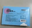 我爱渔大西洋深海真鳕鱼宝宝装200g去皮去刺6-7块 送婴幼儿食谱 实拍图