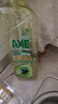 AXE斧头牌油柑白茶护肤洗洁精1kg*2瓶祛油不伤手 清洁力+50% 实拍图