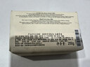 欧舒丹乳木果马鞭草味洁肤皂250G清爽保湿家庭装洗手皂男女生礼物伴手礼 实拍图