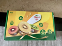佳沛（zespri）新西兰阳光金奇异果 8个装 超大果单果重约175-204g 猕猴桃水果 实拍图