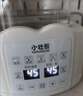 小壮熊恒温水壶恒温壶婴儿调奶器热烧水壶温热暖奶器冲奶电热水壶家用 实拍图