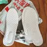 IQGD2双装鞋垫男乳胶软弹女减震军训必备用品5016 2双装-白色 41-42  实拍图