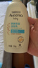 艾惟诺（Aveeno）艾维诺婴儿润肤乳儿童身体乳保湿舒缓干痒宝宝儿童精华露354g*2 实拍图