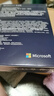 正版windows11专业版原版纯净重装10家庭简体中文pro苹果mac笔记本双系统M2芯片U盘远程【实体盒装】 win11专业版-简体中文USB（可激活一台） 实拍图