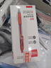 晨光（M&G）文具6#15mm 60只/罐 金刚系列彩色长尾夹 大号金属票据夹 办公用品燕尾夹 ABS916LC 实拍图