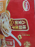 达利园桂圆莲子八宝粥送礼速食粥即食早餐粥罐头360g*12罐 整箱礼盒装 实拍图