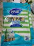 妙洁多功能擦拭布30*30cm 4片装 超纤抹布 磨毛快速擦干厨房家用神器 实拍图