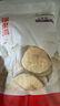 福东海 雪梨干片300克 小吊梨汤原料泡水果干秋梨膏 原产煲汤膏红枣润咳 实拍图