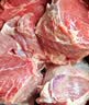 鲜京采 国产山东黄牛谷饲原切牛腿肉3斤 生鲜牛肉 烧烤炖煮食材 实拍图