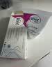 薇婷（VEET）脱毛膏女士腋下四肢50ml 脱毛膏腋下 非私密处非永久去根 实拍图