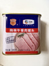 梅林午餐肉罐头经典美味臻品两罐装共680g方便餐上海出行火锅搭档 实拍图