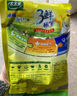 太太乐鸡精 三鲜标准 加倍提鲜 自营500g炒菜煲汤烹饪调料 实拍图