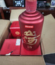 京东京造山河献礼53度 500ml*6 整箱茅台镇酱香型白酒 婚宴送礼 实拍图