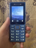 诺基亚（NOKIA）200 4G全网通 微聊语音视频 定位双卡双待 直板按键学生老人老年人功能机备用手机 蓝色 实拍图
