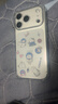 苹果 【官方正品】iphone17pro 苹果手机17pro iphone17 手机Apple 全网通5G手机 苹果17 苹果17pro 银色 256G【全网通+配件大礼包】 【正品保证 京东包邮】 实拍图