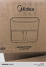 美的（Midea）空气炸锅家用免翻面蒸烤一体机6L实用大容量小家电 多功能烤箱电炸锅全金属内腔可视KZC6019D 实拍图