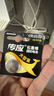 松下（Panasonic）CR2032进口纽扣电池3V适用手表电脑主板大众奥迪等车钥匙遥控器电子秤小米盒子 五粒【一件包邮】 实拍图