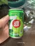 百事可乐七喜7UP 冰爽柠檬味 碳酸饮料汽水可乐 200ml*20听 迷你罐整箱装 实拍图