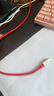 一加原装 USB-A to Type-C 闪充数据线 10A 1米充电线 支持 100W Max 多协议兼容 通用OPPO 实拍图