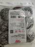 好媳妇清洁钢丝球9个装 带手柄厨房刷锅洗碗神器去油污铁丝钢丝清洁球 实拍图