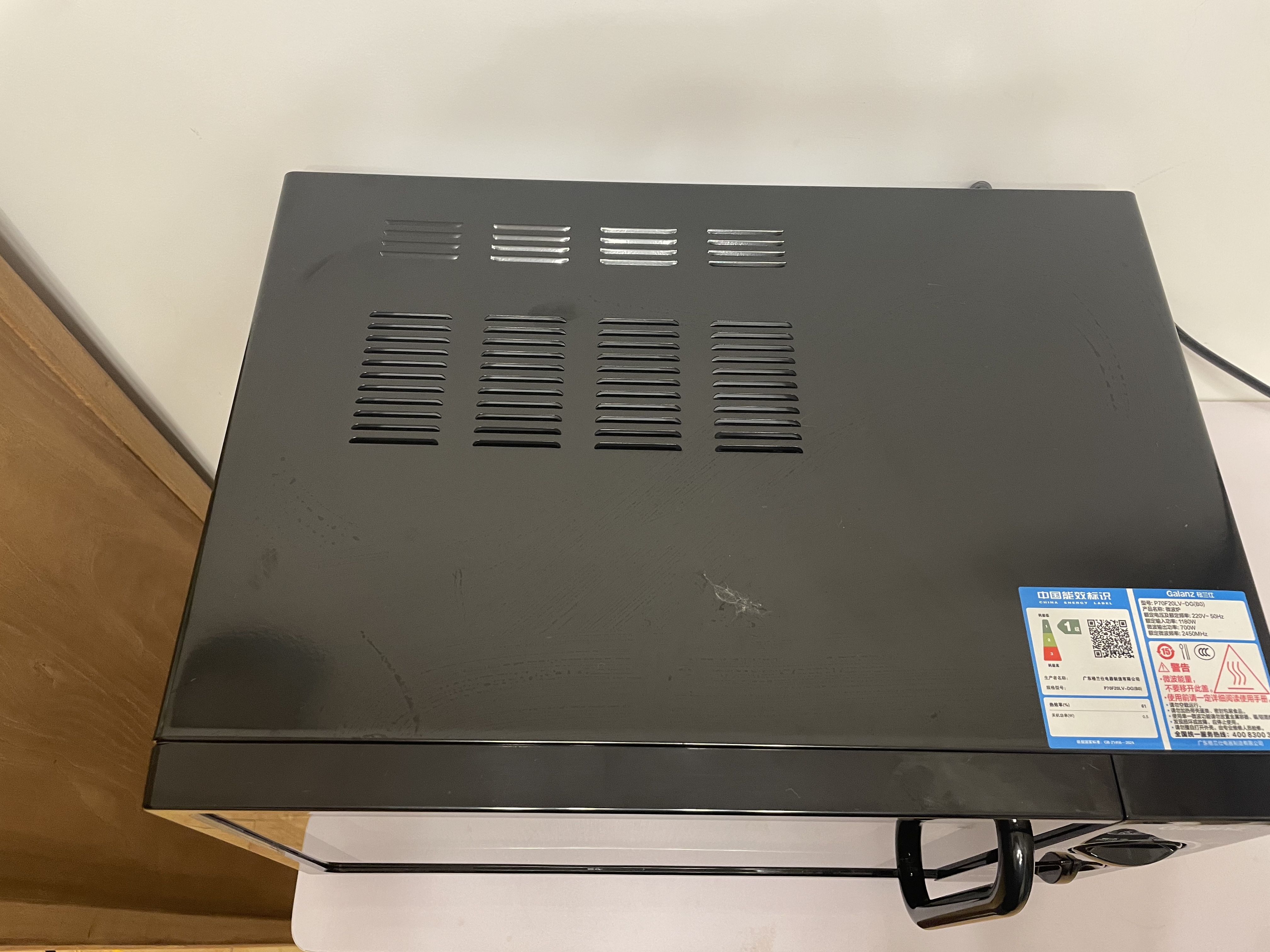 格兰仕变频微波炉家用小型复古20L智能多功能一体机 平板易清洁速热解冻 双旋钮便捷操作 一级能效DG 2026换新升级推荐 实拍图